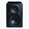Mackinac HS-Series 6-inch 2-Way Studio Monitor (Single Speaker)