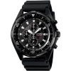 Men’s Casio Dive Style Stainless Steel Chronograph Watch – Black